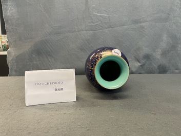 A Chinese gilt-decorated monochrome blue vase, Qianlong mark, Republic
