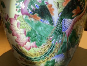 A pair of Chinese famille rose 'phoenix' vases, 19th C.