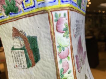 A Chinese quadrangular famille rose 'Wu Shuang Pu' vase, 19th C.