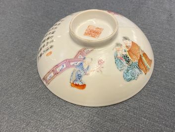 Een paar Chinese famille rose dekselkommen, Jiaqing merk en periode