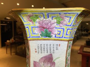 A Chinese quadrangular famille rose 'Wu Shuang Pu' vase, 19th C.