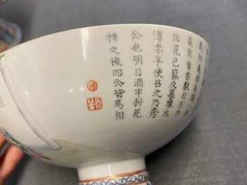 Een paar Chinese famille rose dekselkommen, Jiaqing merk en periode