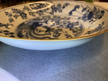 A Chinese blue and white 'phoenix' dish, Transitional period