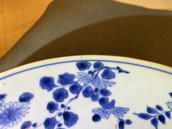 A Chinese blue and white 'phoenix' dish, Transitional period