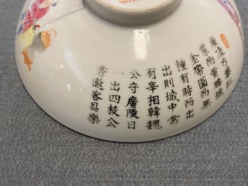 Een paar Chinese famille rose dekselkommen, Jiaqing merk en periode