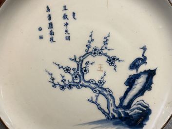 Two Chinese blue and white Vietnamese market 'Bleu de Hue' plates, Ngoan Ngoc mark, 19th C.