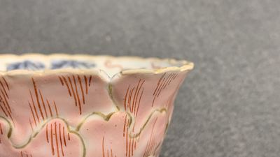 Six Chinese famille rose lotus-molded cups and saucers, Yongzheng