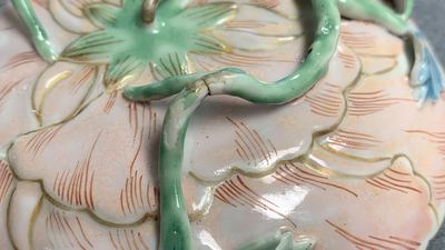 Six Chinese famille rose lotus-molded cups and saucers, Yongzheng