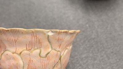 Six Chinese famille rose lotus-molded cups and saucers, Yongzheng