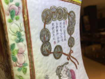 A Chinese quadrangular famille rose 'Wu Shuang Pu' vase, 19th C.
