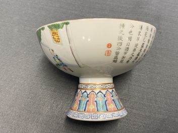 Een paar Chinese famille rose dekselkommen, Jiaqing merk en periode