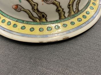 A pair of Chinese famille verte 'dragon' vases and covers, 19th C.