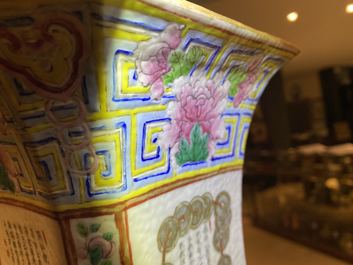 A Chinese quadrangular famille rose 'Wu Shuang Pu' vase, 19th C.