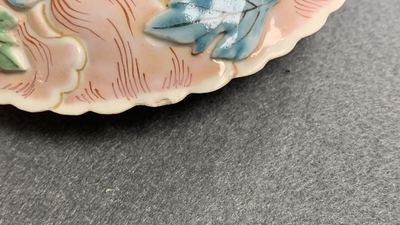 Six Chinese famille rose lotus-molded cups and saucers, Yongzheng