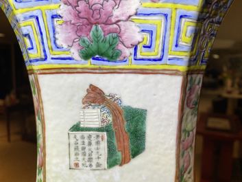 A Chinese quadrangular famille rose 'Wu Shuang Pu' vase, 19th C.