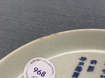 Two Chinese blue and white Vietnamese market 'Bleu de Hue' plates, Ngoan Ngoc mark, 19th C.