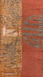 Three Chinese silk embroidered 'Star gods and immortals' panels, 19th C.