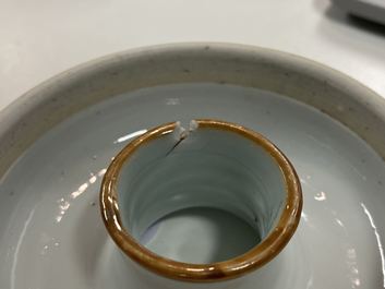 A Chinese blue and white two-piece brush washer, Kangxi