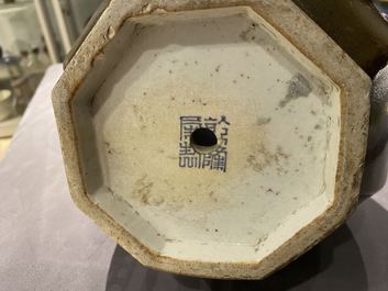 A Chinese monochrome brown-glazed octagonal 'deer head' vase, Qianlong mark and period