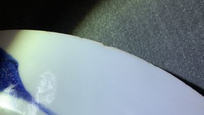 Un service en porcelaine de Chine en bleu et blanc &agrave; d&eacute;cor de sc&egrave;nes de chasse, 18/19&egrave;me