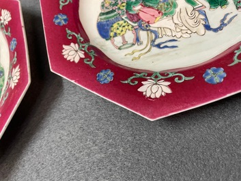 A pair of Chinese octagonal famille rose 'ruby border' plates, Yongzheng