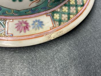 A pair of Chinese famille rose vases and covers, 19th C.