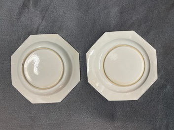 A pair of Chinese octagonal famille rose 'ruby border' plates, Yongzheng
