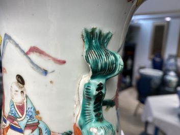 A Chinese famille rose 'playing boys' vase, 19th C.