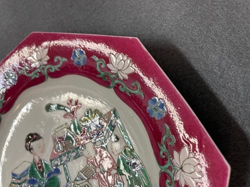 A pair of Chinese octagonal famille rose 'ruby border' plates, Yongzheng