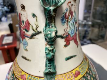 A Chinese famille rose 'playing boys' vase, 19th C.