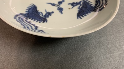 A Chinese blue and white 'Three phoenixes' dish, Longqing
