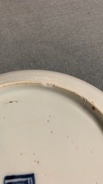 A Chinese blue and white 'Three phoenixes' dish, Longqing