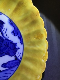 A pair of lobed Chinese blue and white yellow edge plates, 'hare' mark, Wanli
