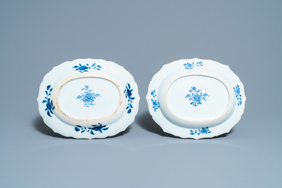 A pair of Chinese blue and white 'Xi Xiang Ji' oval dishes, Qianlong