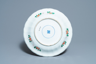 A Chinese famille verte 'flower basket' dish, Kangxi