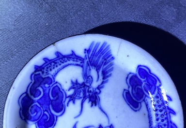 Une collection vari&eacute;e en porcelaine de Chine 'Bleu de Hue' pour le Vietnam, 19&egrave;me