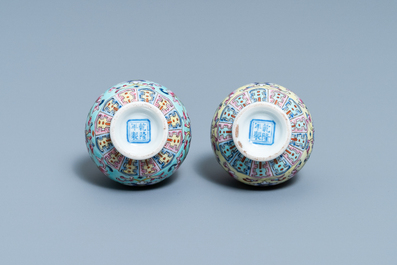 Two Chinese famille rose miniature vases, Qianlong mark, Republic