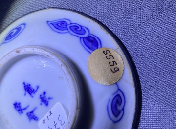 Une collection vari&eacute;e en porcelaine de Chine 'Bleu de Hue' pour le Vietnam, 19&egrave;me