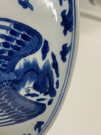 A Chinese blue and white 'dragon and phoenix bowl', Chenghua mark, Kangxi