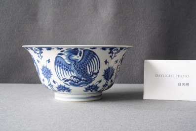 A Chinese blue and white 'dragon and phoenix bowl', Chenghua mark, Kangxi