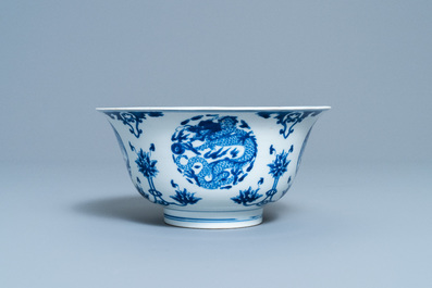 A Chinese blue and white 'dragon and phoenix bowl', Chenghua mark, Kangxi
