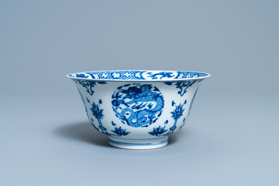 A Chinese blue and white 'dragon and phoenix bowl', Chenghua mark, Kangxi