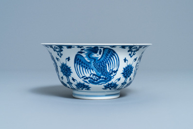 A Chinese blue and white 'dragon and phoenix bowl', Chenghua mark, Kangxi