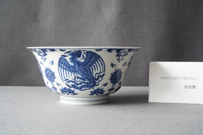A Chinese blue and white 'dragon and phoenix bowl', Chenghua mark, Kangxi
