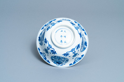 A Chinese blue and white 'dragon and phoenix bowl', Chenghua mark, Kangxi