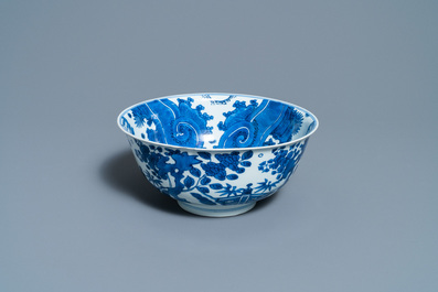 A Chinese blue and white 'go-players' bowl, Chenghua mark, Kangxi