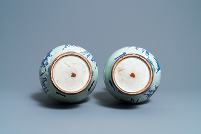 A pair of Chinese blue and white celadon 'horse' vases, 19th C.