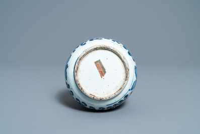 A Chinese blue and white 'sea dragons' bottle vase, Wanli