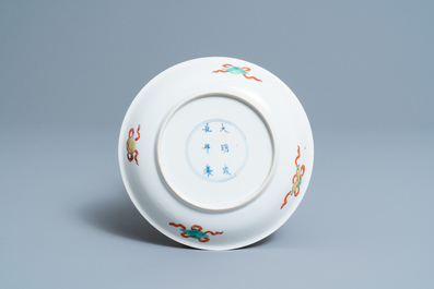 A Chinese famille verte 'lotus pond' dish, Chenghua mark, Kangxi