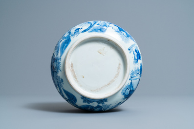 A Chinese blue and white 'mythical beasts' censer, Transitional period